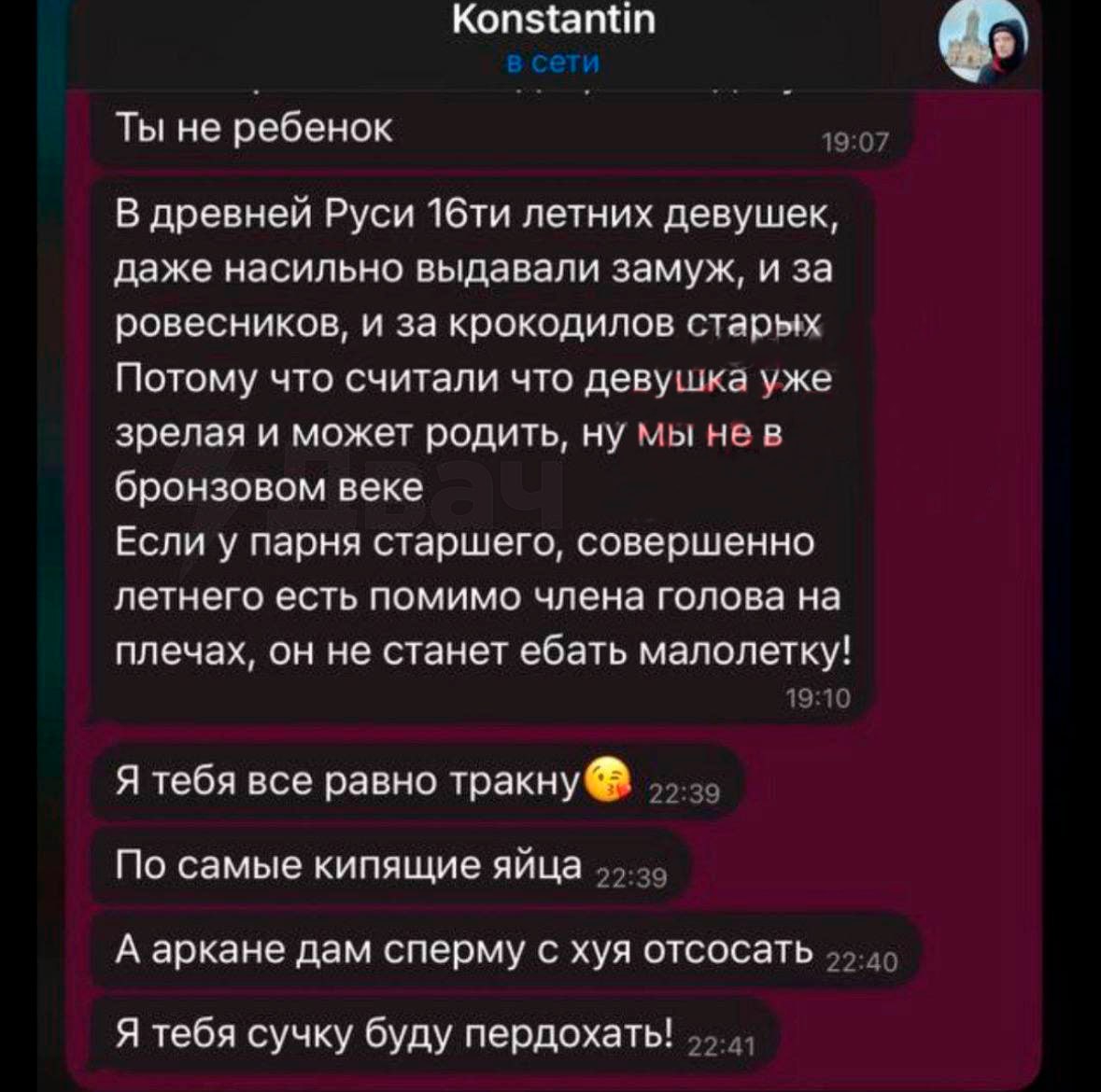 1179x1170