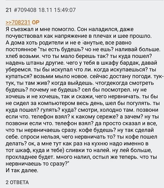 529x604