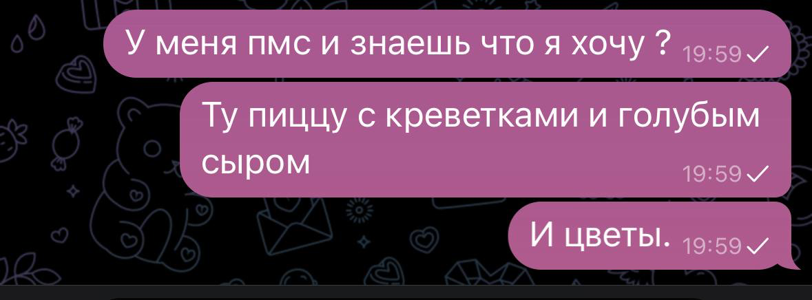 1179x436