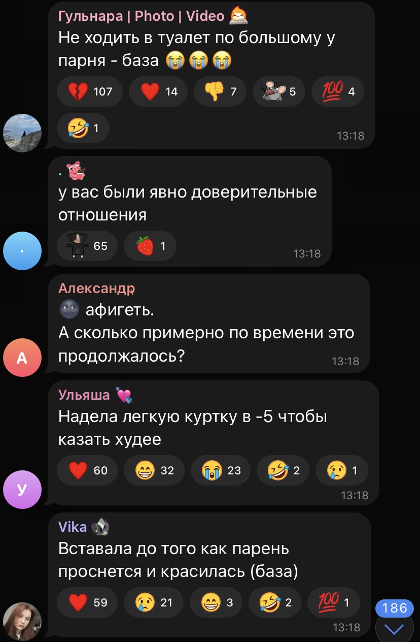 828x1264