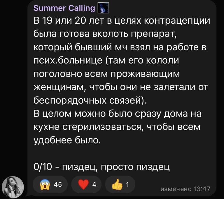 768x680