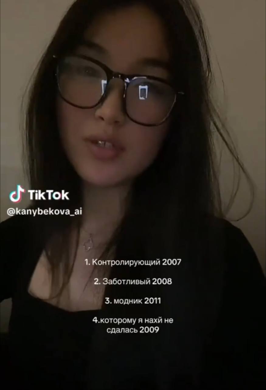 875x1280