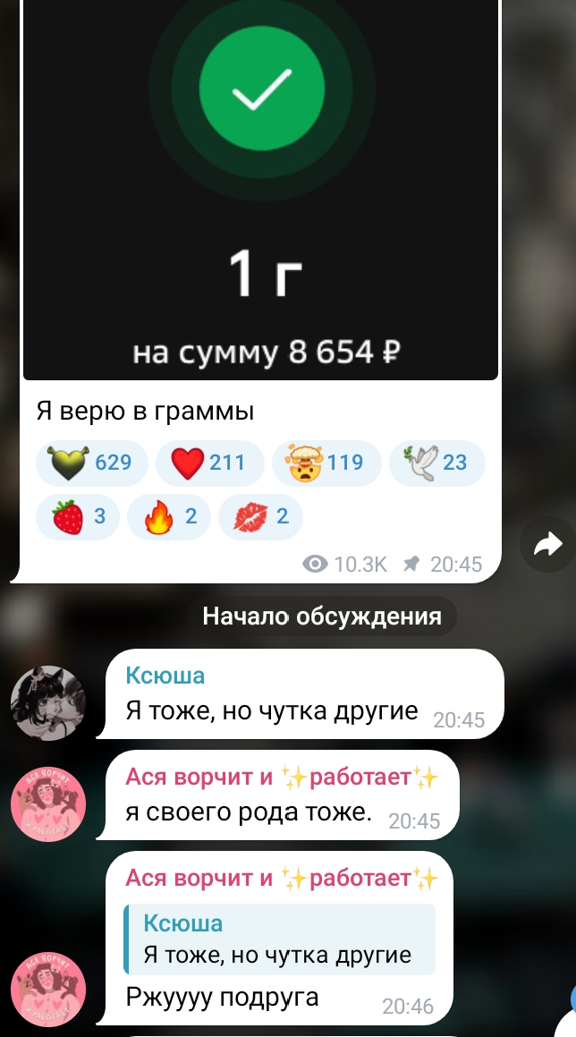 644x1159