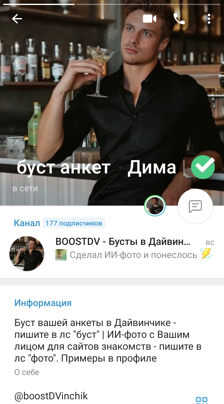 720x1295