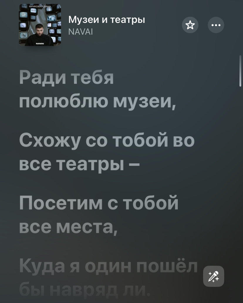 828x1032
