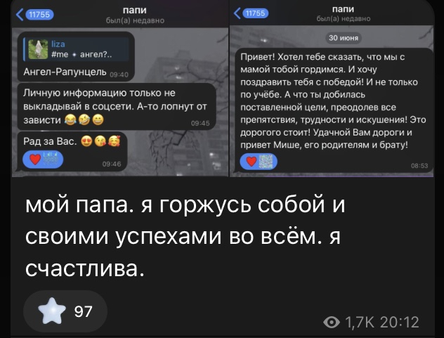 632x481