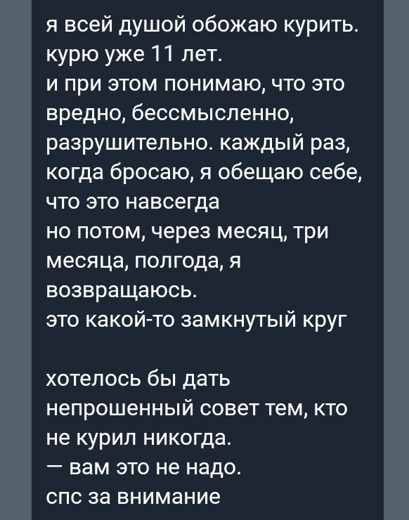 582x740