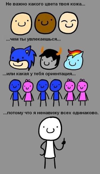 339x589