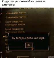 640x679