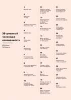 600x849