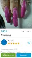540x960