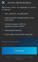 474x780