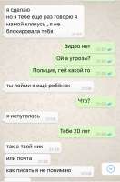 743x1125