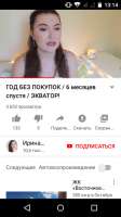 480x854