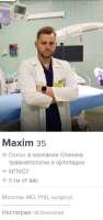 313x665