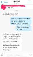 640x1090