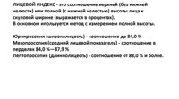 1152x640