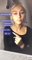 464x848