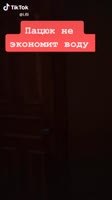 540x960