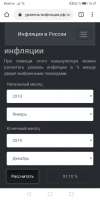 1080x2160