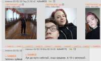 797x485