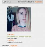 748x778