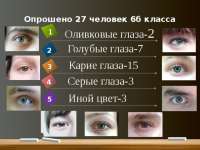 640x480