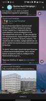 1440x3120