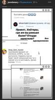 499x894