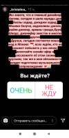 1080x2160
