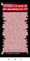 1080x2160