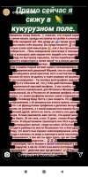 1080x2160