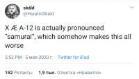 720x412
