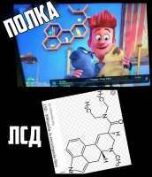 929x1080