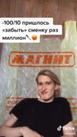 540x960