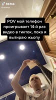 540x960