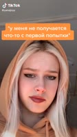 540x960