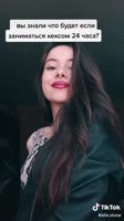 576x1024