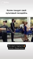 540x960