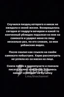 560x848