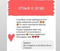 666x569
