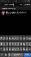 640x1136