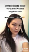 540x960