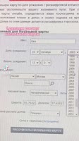 540x960