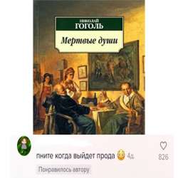 1818x1818