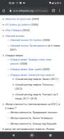 720x1560