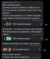 828x977