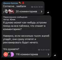 828x795