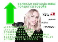 1072x768