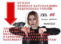 1072x768